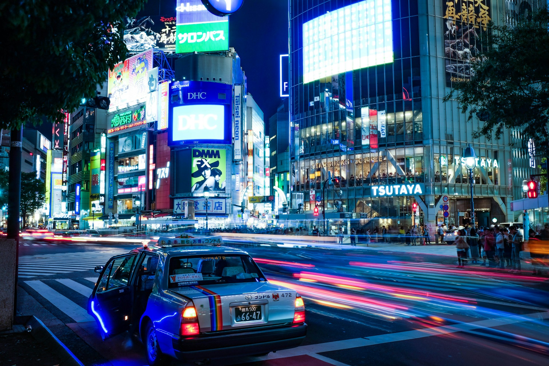 shibuya shibuya